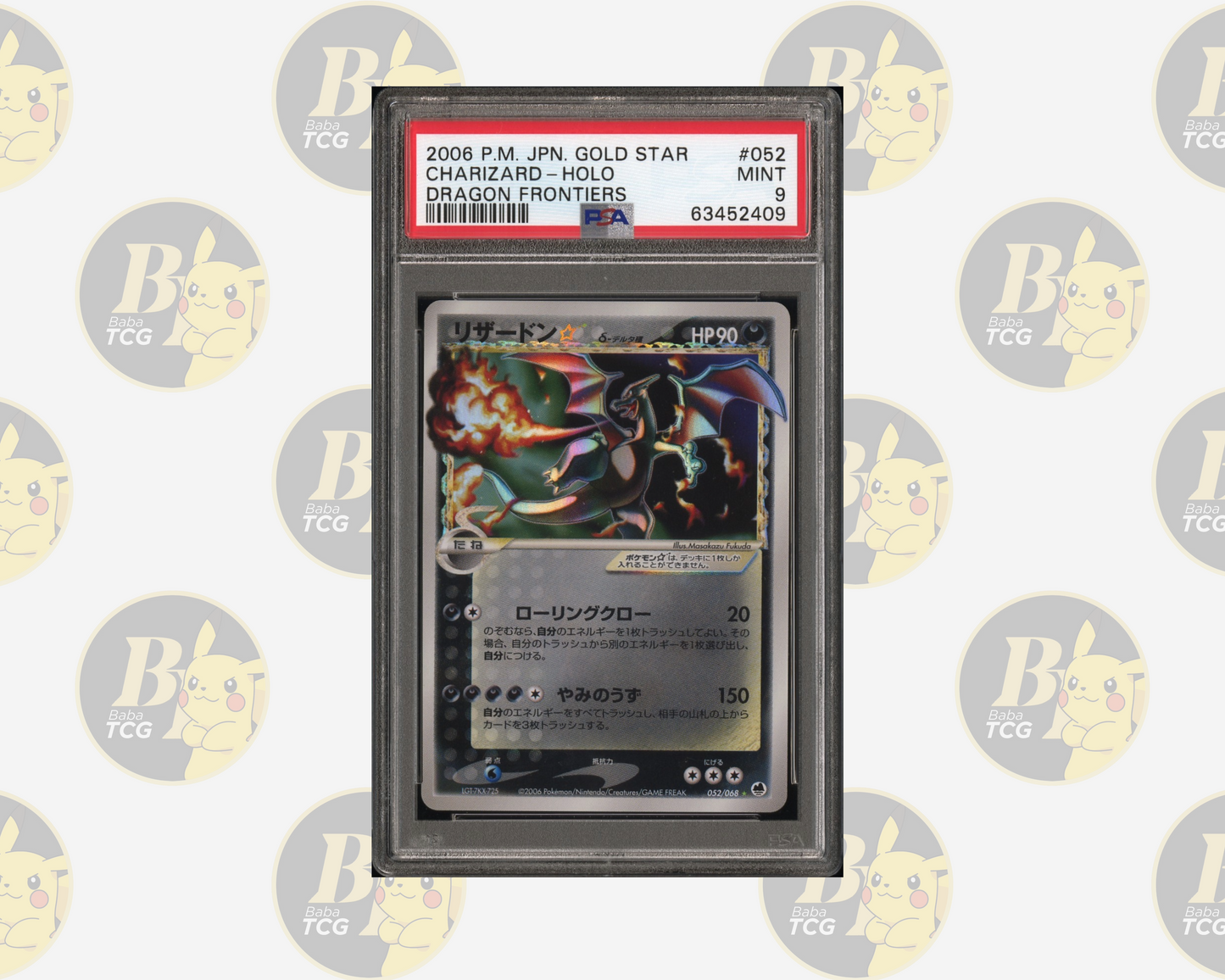 Dracaufeu Star Jap PSA 9