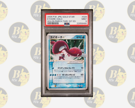 Kyogre Star Jap PSA 9